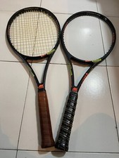 2x MAXIMA Balance Torneo