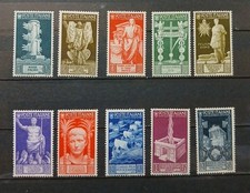 1937 REGNO FRANCOBOLLI AUGUSTO