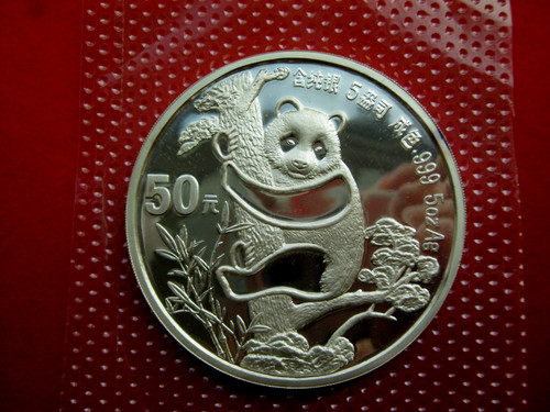 Cina 1987 wwf - cina,