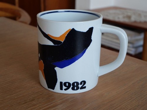Royal copenhagen ear mug - royal, 1982