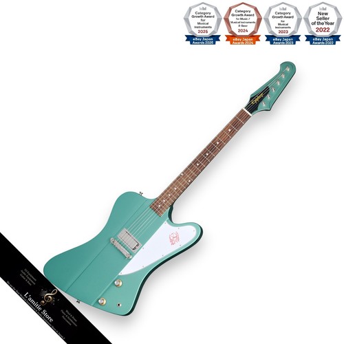 Epiphone inspired gibson - inspired, by
