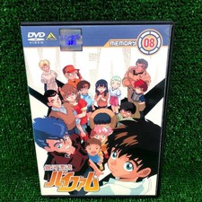 Galaxy Drifter Vifam vol.8 DVD