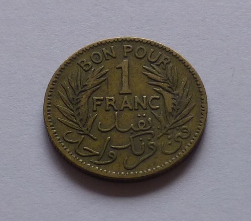 Tunisia franco ah1364 - tunisia, 1
