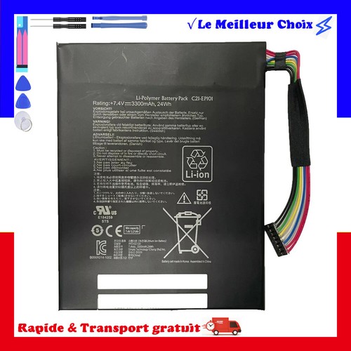 C21 ep101 battery pour - battery,