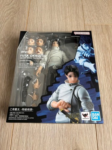 Figura stregone bandai - figura,