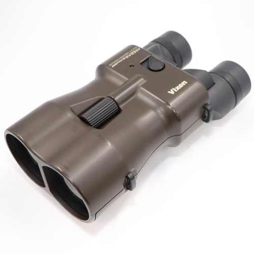 Vixen atera h16 - ii, ed