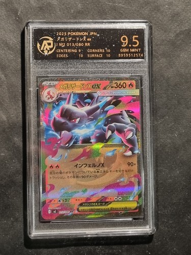 Pokemon charizard m2 - pokemon, ex