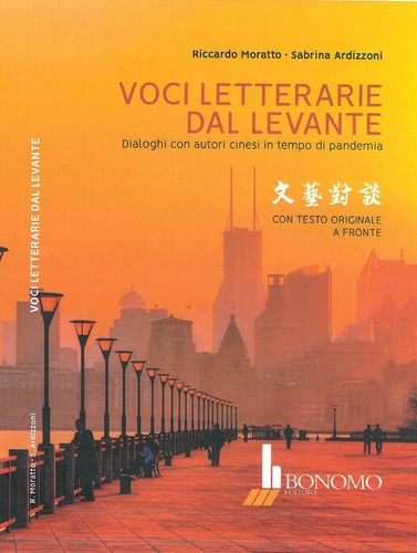 Libri moratto riccardo - libri,