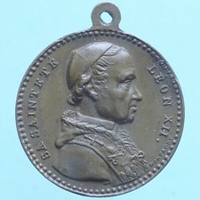 LEONE XII MEDAGLIA 1826 EMESSA DA FRANCIA PER ESTENSIONE GIUBILEO BRONZO COIN