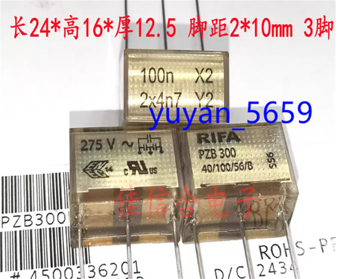 1pz nuovo condensatore - nuovo,