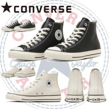 JAPAN LIMITED CONVERSE PELLE ALL STAR R HI BIANCO NERO