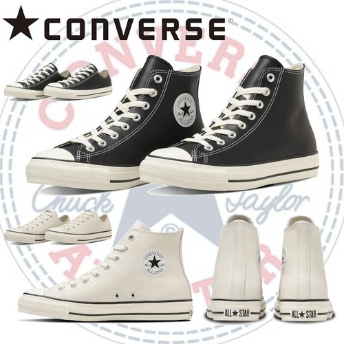 Japan limited converse pelle - japan,
