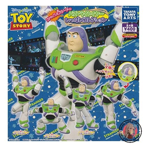 New toy story - buzz, lightyear