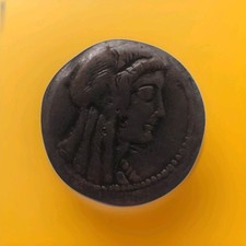 Reproduction Coin Ptolemaic
