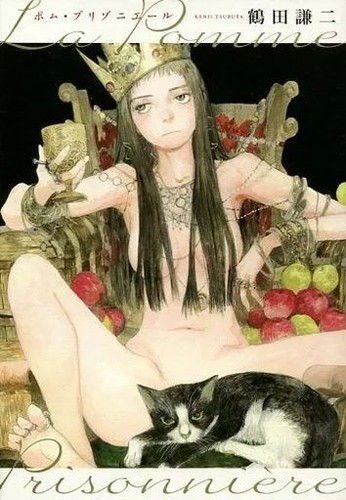 Pomme prisonniere tsuruta - prisonniere,