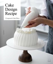 Cake Design Recipe : Congmom's