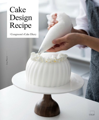 Cake design recipe congmom - cake, congmom's