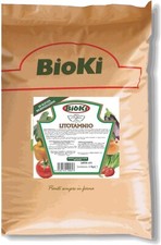 Litotamnio Naturale per la prevenzione del marciume apicale nei pomodori, 8 kg