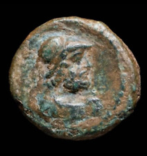 Moneta Antica Roma Romana Impero Romano Quadrante Anonimo Busto di Marte Corazza