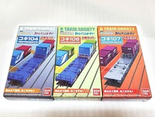 Koki104-107 B treno shorty container locomotiva set 6 auto smontate/nuove...