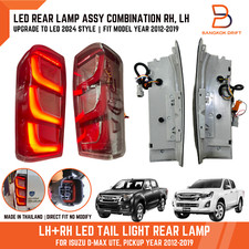 UPGRADE NEW 2024 LED TAIL LAMP