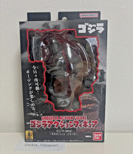 2026 Bandai Godzilla Action
