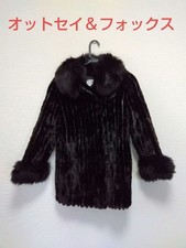 Pelliccia EMBA mezzo cappotto