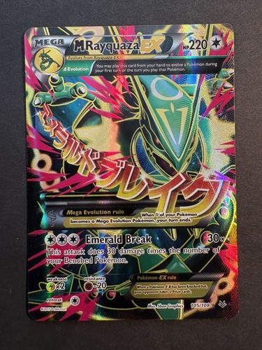 Pokémon mega rayquaza - rayquaza, ex