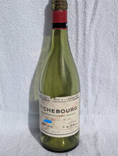 DRC Romanee-Conti 1970