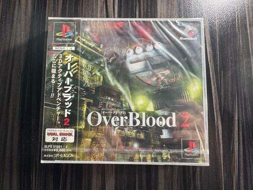 Ps1 overblood sigillato - overblood, 2