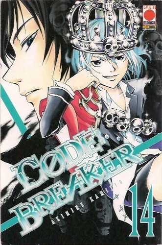 Code breaker edizione - breaker,