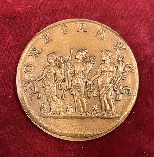 1929 medaglia banca - -,