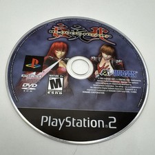Bloody Roar 4 (Sony