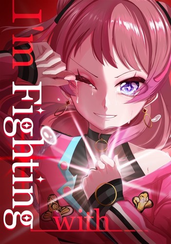 Doujinshi gakumasu hon set - doujinshi,