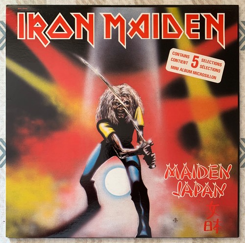 Iron maiden japan - iron,
