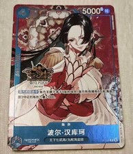 One Piece Gioco di Carte