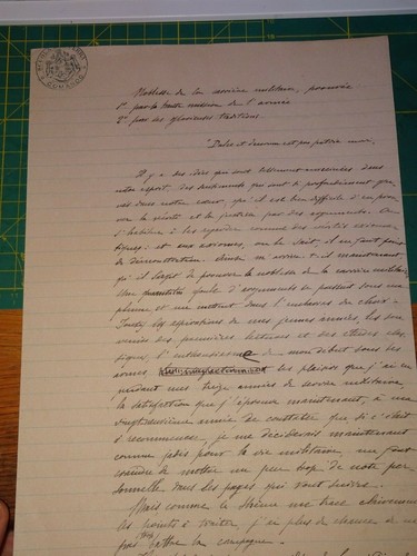Antico documento foglio - foglio, di