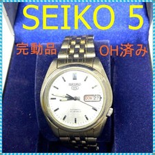 Orologio uomo automatico SEIKO