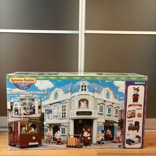 Sylvanian families grand - families,