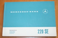 Mercedes Manuale Uso e