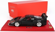 BBR 1989 Ferrari F40