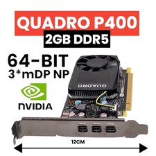 Nvidia quadro p400 - 2, ddr5