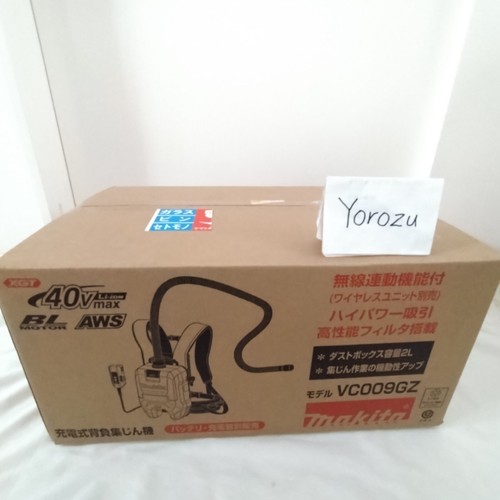 Makita 40v aspirapolvere - makita,