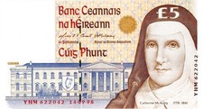 IRLANDA IRELAND 5 STERLINE ANNO 14/09/1998  PICK P75b UNC - FDC