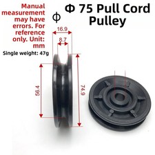 Puleggia in plastica nera 75