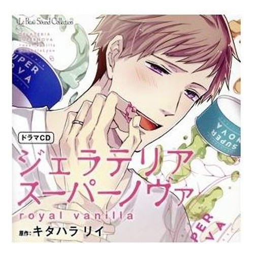 Lebeau sound collection drama - sound,