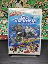 Only for japanese nintendo wii - for,