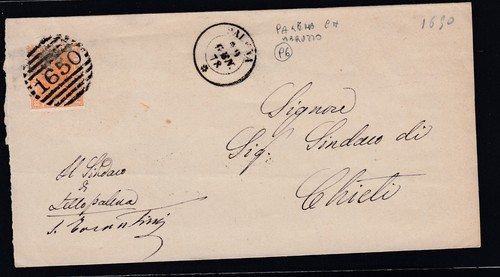 1878 storia postale - 1878, timbro
