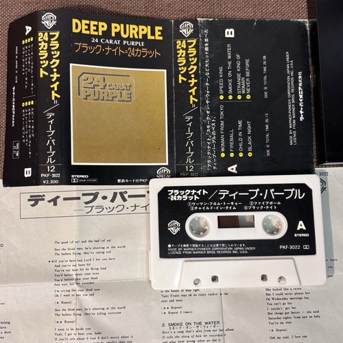 Deep purple carat - carat,