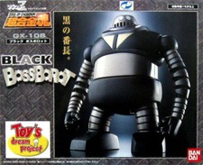 BANDAI BOSSBOROT BLACK GX-10B